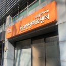 아라의원 이미지