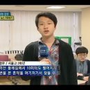 잡핏
