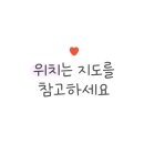 아우토스킨 이미지