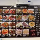중국전통마라탕,마라향궈 이미지