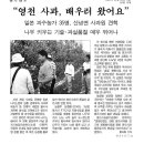 농사의달인