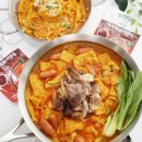 마라365 - 화성시 영통로27번길 8 | 비비드키친 신제품 저당 마라떡볶이양념 후기, 떡볶이소스 추천