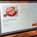 초벌간 | 청주봉명동맛집 ❝ 초벌간 ❞ 방문후기
