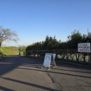 강창학종합경기장-인라인경기장 이미지