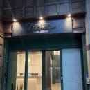 드라마성형외과의원 - 강남구 강남대로 560 | 드라마성형외과의원