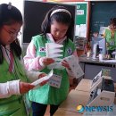 농업인회관(자원봉사센터) 이미지