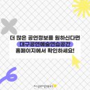 제18회 DIMF 공식초청작 애프터 라이프 이미지