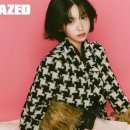 예승미용실