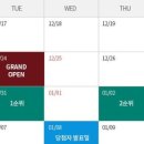 [도로]홈플러스 서수원점 이미지