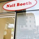 네일부스(Nail Booth)