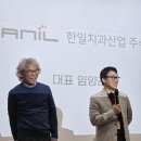 부천치과상사 이미지