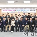 가은산업개발 이미지