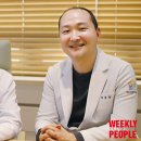 김영진한의원 이미지