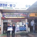 21세기카센타