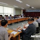기동반-30 이미지