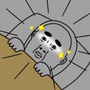 워시엔조이셀프빨래방의왕 이미지