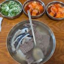 에스서울깍두기 본점 이미지