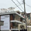 카페가로수 | 카페 공명 신사 가로수점 후기