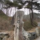 천궁 산장식당 이미지