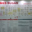 부민의료기 이미지