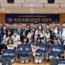 명지전문대학 전자신문