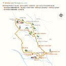 한남리 마을회관 이미지