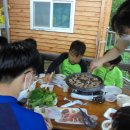 추정골휴양지 이미지