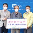 장덕2리 이미지