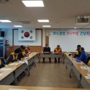 신창면 행정복지센터 이미지