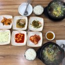 청하반찬 | 여수한정식 여서동 갈비탕 밥집 [청하대영빈관]