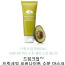 드링크업 이미지