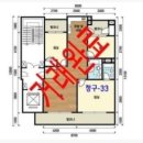 양진공인중개사사무소 이미지