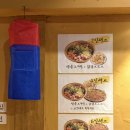 맘스주막 | 안산 상록수역 맛집: 곱도리탕에 막걸리 종류 다양한 단체 회식 가능 ‘샘골주막’ 추천