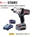 K２자동차정비 이미지