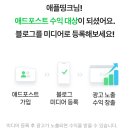 애플띵크 이미지