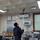 삼동면행정복지센터 이미지