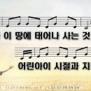 인내곡 이미지