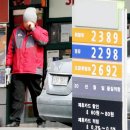 주내주유소 이미지