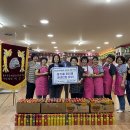 사조동아원(주) 이미지