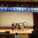 행복한요가 - 시흥시 배곧4로 22 | 행복한요가