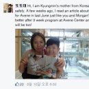 한국아이테라피센터 네이버블로그