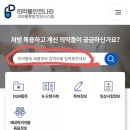 주식회사 케이원플러스 이미지