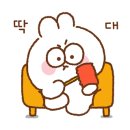 천곡황금박쥐동굴 이미지