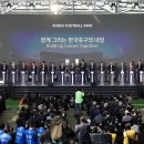 코리아파크 이미지