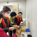 SK해운 연합노동조합 이미지