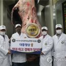 알곡한우농장 이미지