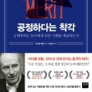 원문 경로당 이미지
