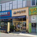 와플대학대전 네이버블로그