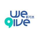 풍기지방특산물 | 연말정산 세액공제 혜택 가득! '고향사랑기부제 후기'와 '위기브' 활용 꿀팁