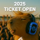 (주)한강커뮤니케이션 이미지